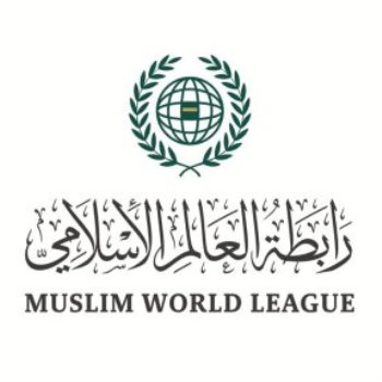 رابطة العالم الإسلامى