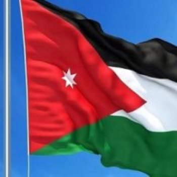 علم الأردن