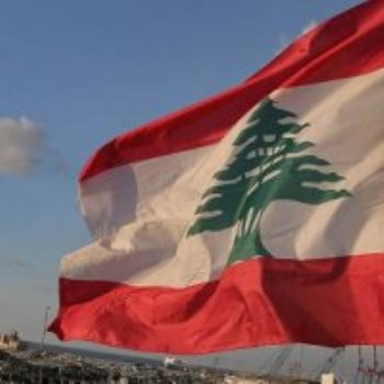 علم لبنان ـ صورة أرشيفية