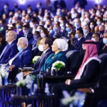 الرئيس السيسي بافتتاح منتدى شباب العالم