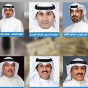 انتخابات الكويت