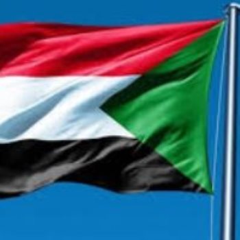 علم السودان