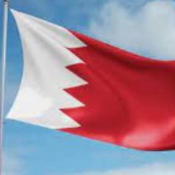 علم البحرين