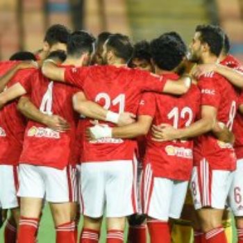 الاهلي