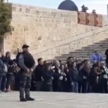اقتحام المسجد الأقصى ـ صورة أرشيفية