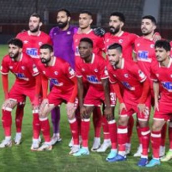 مودرن فيوتشر