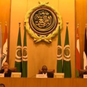 الجامعة العربية