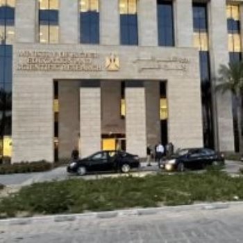 وزارة التعليم العالي والبحث العلمي