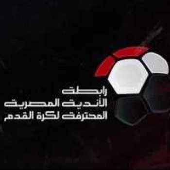 الدوري المصري