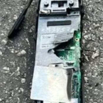 عملية تفجير البيجر