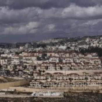 الضفة الغربية