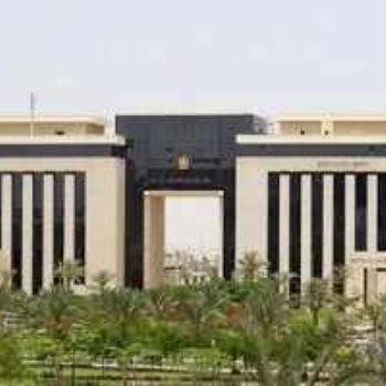 وزارة العمل