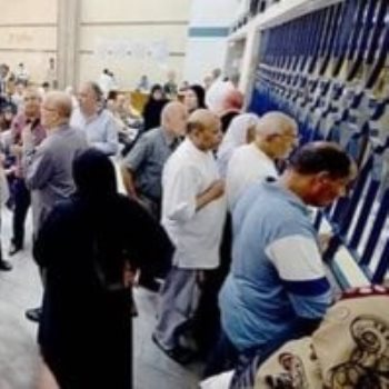 صرف معاشات إبريل