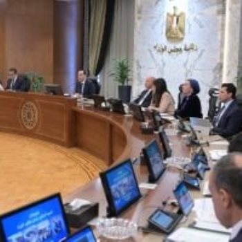 مجلس الوزراء