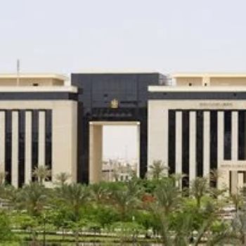 وزارة العمل