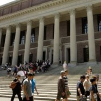 جامعة هارفارد ـ صورة أرشيفية
