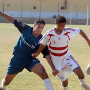 ناشئو الزمالك - أرشيفية