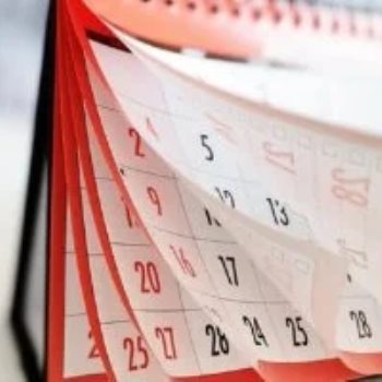 الإجازات المنتظره في مصر حتى نهاية 2025