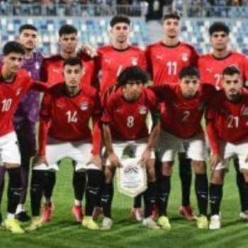 منتخب الشباب