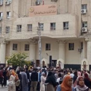 محكمة جنايات دمنهور