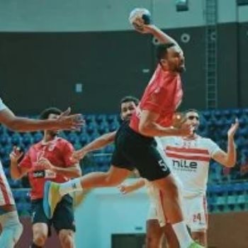 يد الاهلي والزمالك
