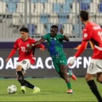 منتخب مصر للشباب