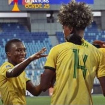 جنوب افريقيا للشباب