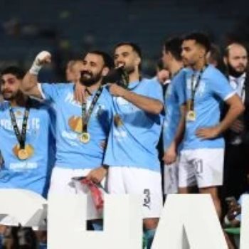بيراميدز