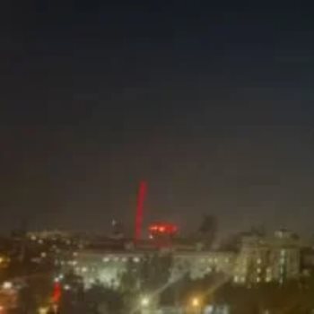 طهران