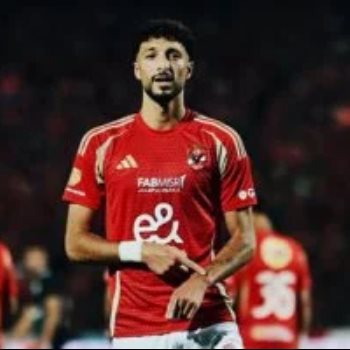 وسام ابو علي