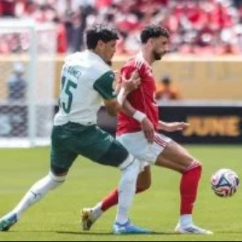 الأهلي وبالميراس