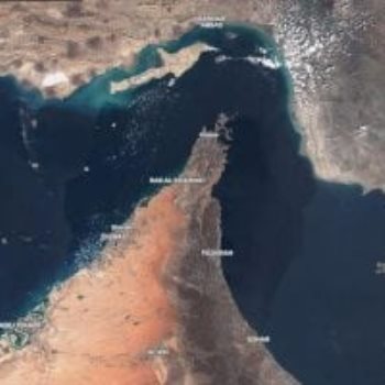مضيق هرمز