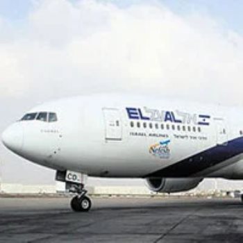 طيران العال الإسرائيلى