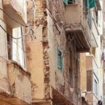 عقارات قديمة
