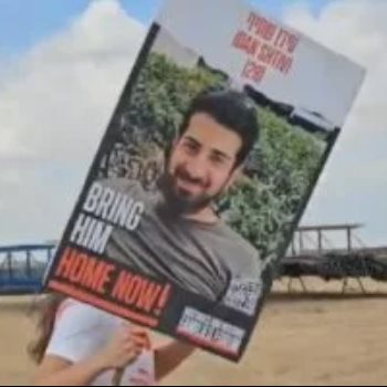 عائلات المحتجزين