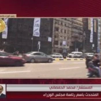 مداخلة المستشار محمد الحمصاني