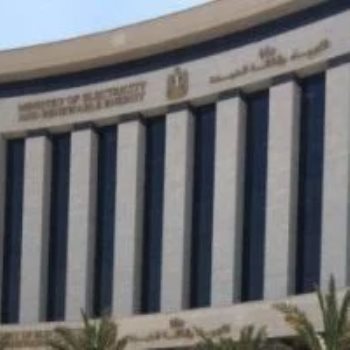 وزارة الكهرباء