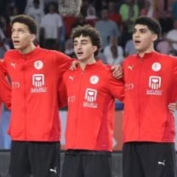منتخب مصر لناشئي كرة اليد