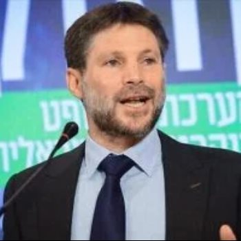 سموتريتش