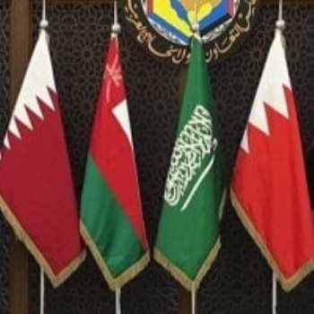 مجلس التعاون الخليجي