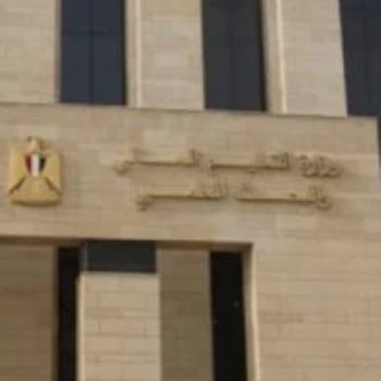 وزارة التعليم العالي