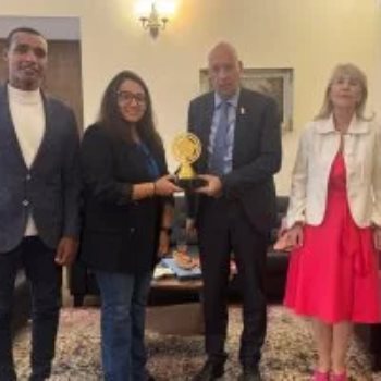 اتحاد الخماسي الحديث