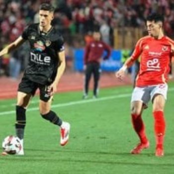 الأهلي والزمالك