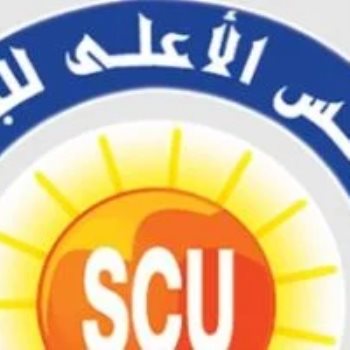 الأعلى للجامعات