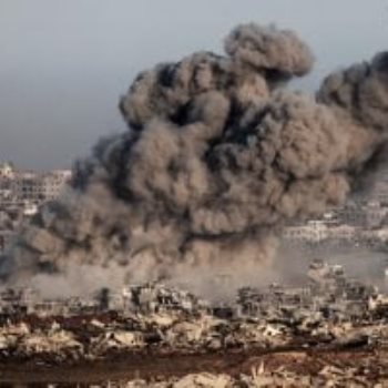 غزة