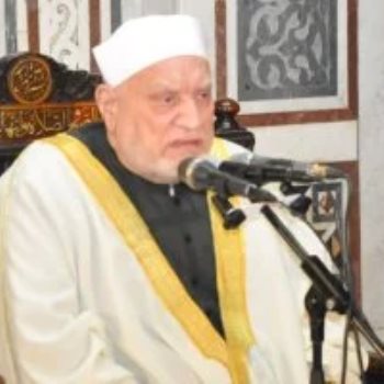 الراحل الدكتور أحمد عمر هاشم
