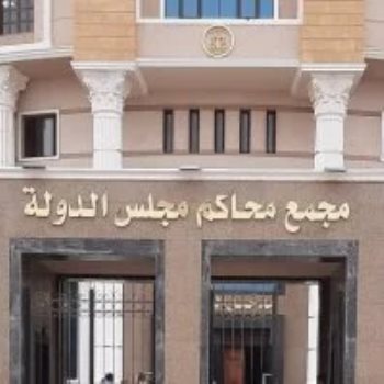 أولى جلسات نظر دعوى وقف تنفيذ تعديلات قانون الإيجار القديم