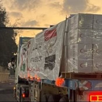 مساعدات