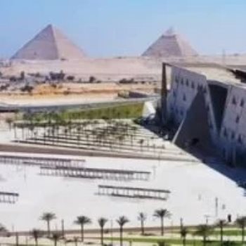 المتحف المصرى الكبير
