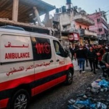 الهلال الأحمر الفلسطيني